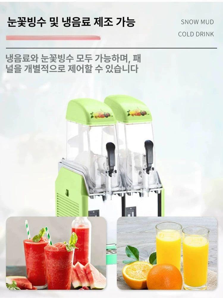 업소용 메이커 슬라이서 대용량 다지기 민지기 파쇄 민찌기 머신 그라인더 상업용 - 상세 이미지 5