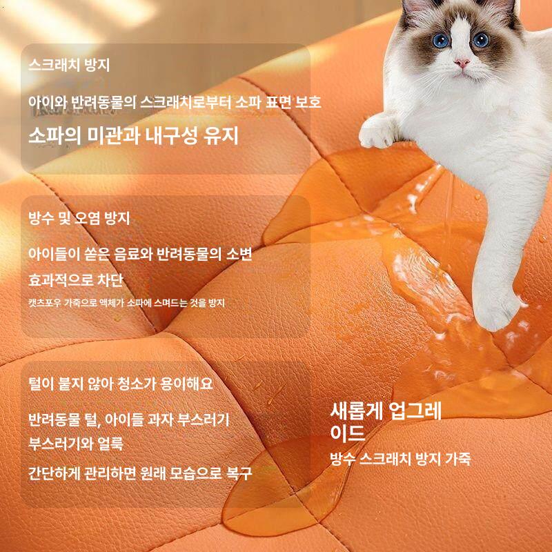 간이 스툴 사각 거실 테이블용 큐브체어 화분받침 다용도 보조의자 컴팩트 - 상세 이미지 3