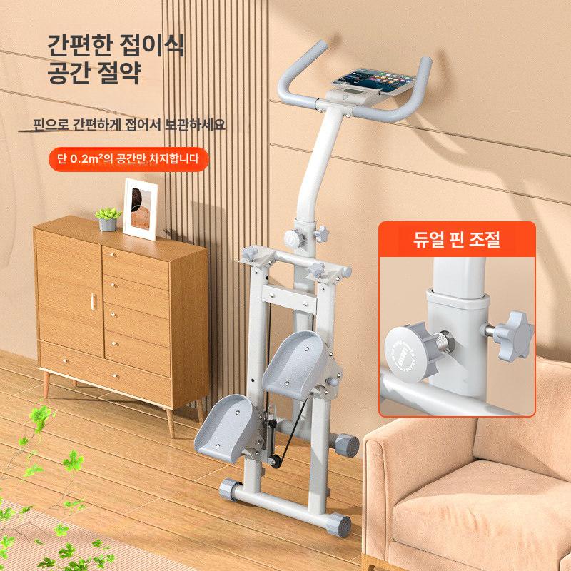 가정용 스테퍼 실내 강화 홈트레이닝 운동기구 하체 유산소 다리근력 헬스기구 이미지 6