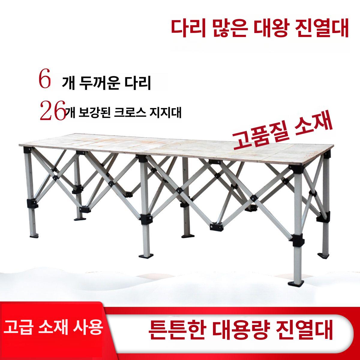 다용도 받침대 이동식작업대 작업테이블 공방 목공 공구 작업다이 비계 산업용 공장 - 상세 이미지 3