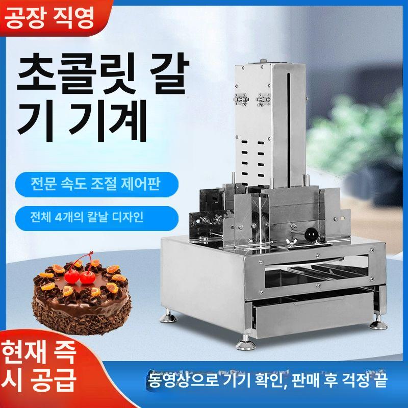 전기 유선샌더기 목공공구 속도 목재 파워 유선샌딩기 오비탈샌더 사포기계 전문가용 - 상세 이미지 2