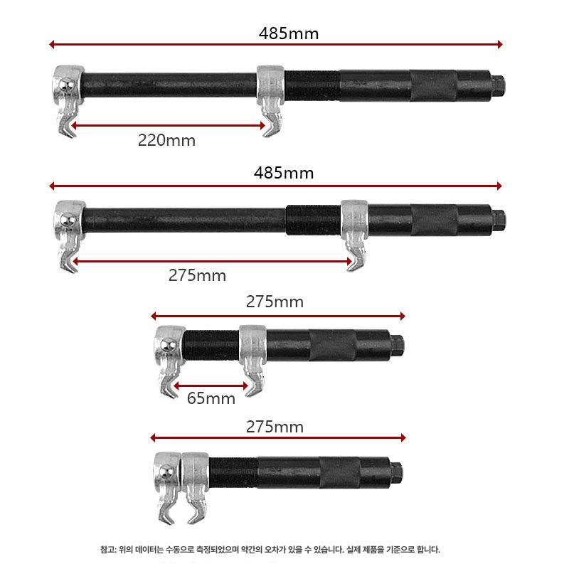 자동차 쇼바잭 압축기 완충기 공구 유압잭 쇼바작기 탈착 교체 수리 제거기 분해기 - 상세 이미지 5