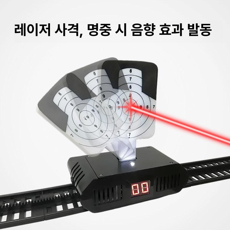 레일 전자표적 자동과녁 점수판 사격판 비비탄 스코어링 리셋 디지털 실내 안전 - 상세 이미지 5