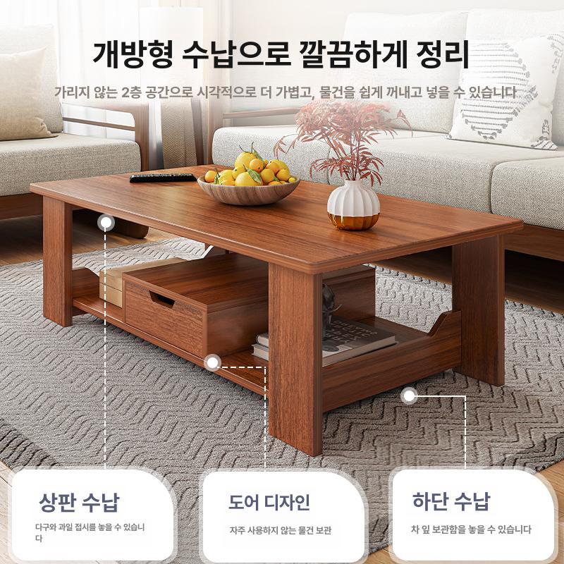 좌탁 거실테이블 소파 심플 낮은테이블 좌식 타원형 접이식 폴딩 티테이블 800 - 상세 이미지 2