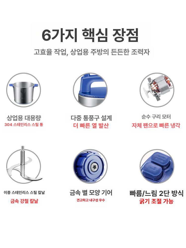 테니스장 방풍망 경기장 다크그린 진녹색 방풍막 메쉬 코트 자외선 풋살 프리미엄 - 상세 이미지 3