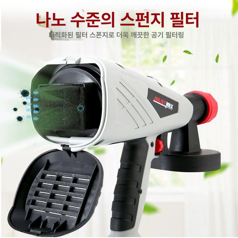 베이킹 분사기 초콜릿 스프레이건 전동 케이크 도포 디저트 블라스팅 전기 - 상세 이미지 5