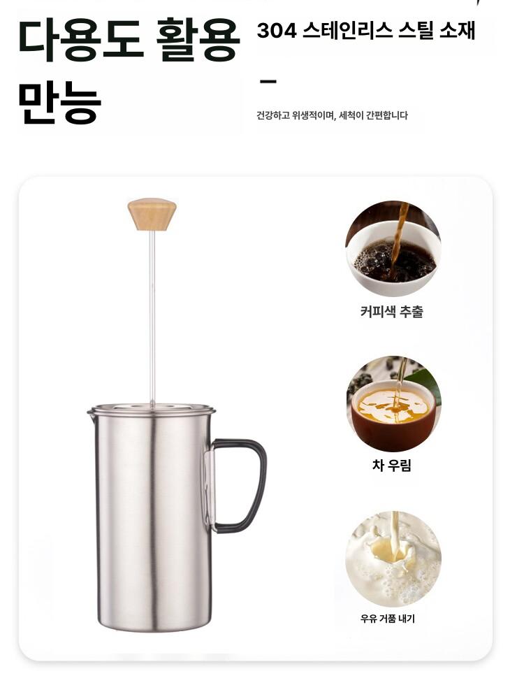 야외 물병 스테인리스 스틸 손잡이 누수 방지 캠핑 핸드메이트 단백질 보온병 워터보틀 - 상세 이미지 3