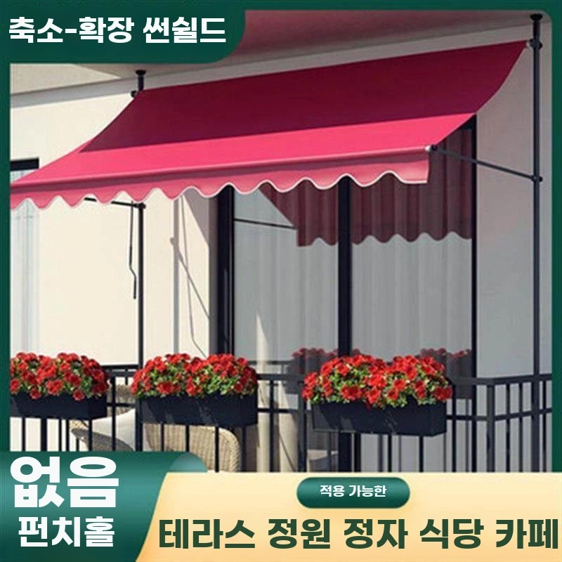 벨라로크 스카이어닝 유럽형 접이식어닝 개폐식 옥상 테라스 출입문 비막 A. 짙은 회색 어닝 - 상세 이미지 4