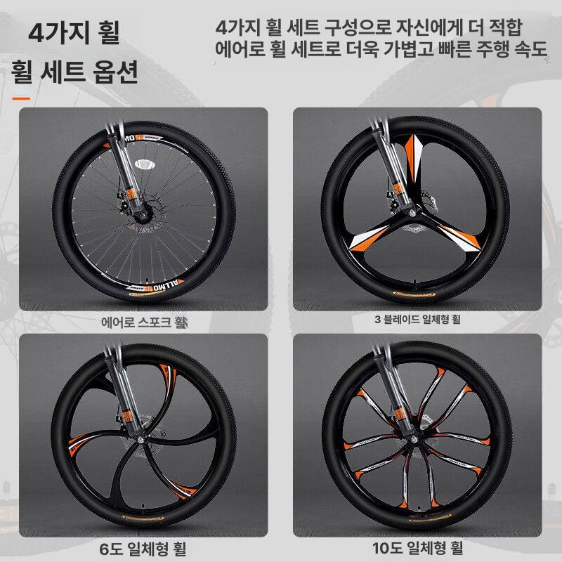 폴딩 접이식자전거 경량 여성 반조립 접이식미니벨로 변속 트라이폴드 산책용 여행용 - 상세 이미지 5