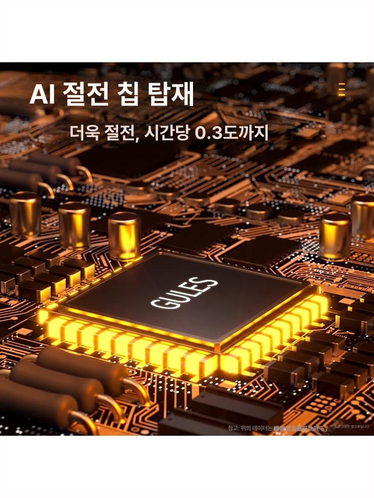 탁상용 히터 키보드 난로 사무실 소형 온열 마우스 데스크 워머 책상 매트 - 상세 이미지 2