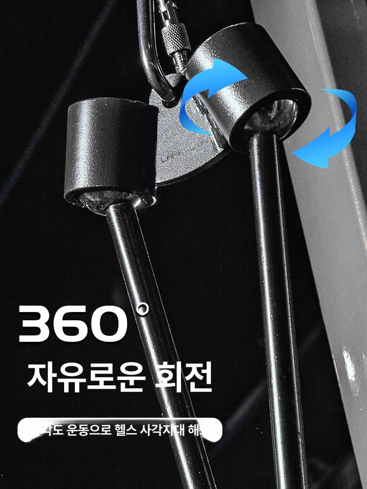 케이블 삼두그립 풀다운 헬스 트라이셉바 머신그립 운동기구 홈트레이닝 - 상세 이미지 5
