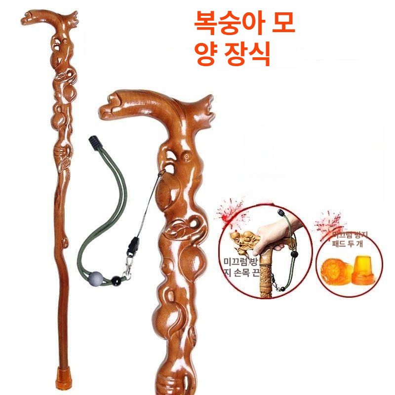 노인 지팡이 감태나무 원목 워킹스틱 등산용 고급 수제 할아버지 실버 효도용품 - 상세 이미지 2