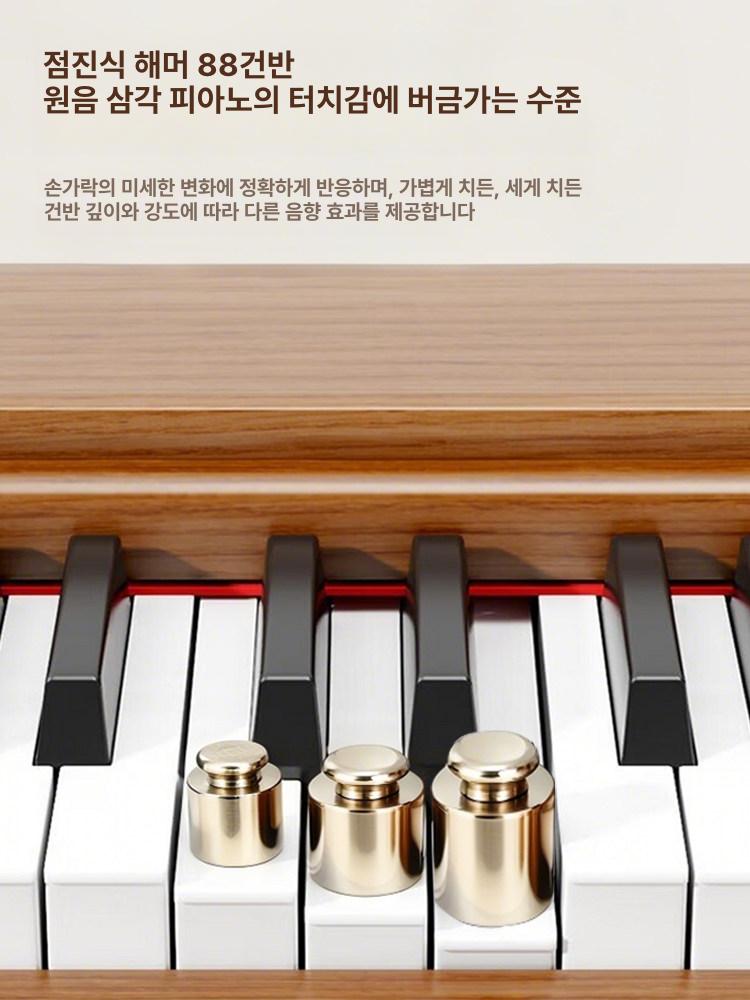 88키 전자 피아노 연습용 건반 초보 해머 키보드 입문 접이식피아노 블루투스 이미지 6