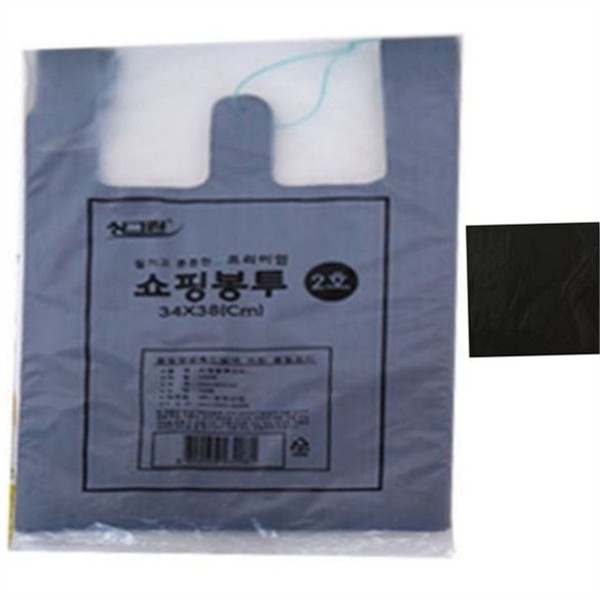 재활용 봉투 2호 손잡이 비닐 봉투 다용도 식료품 마트 생활 - 상세 이미지 2