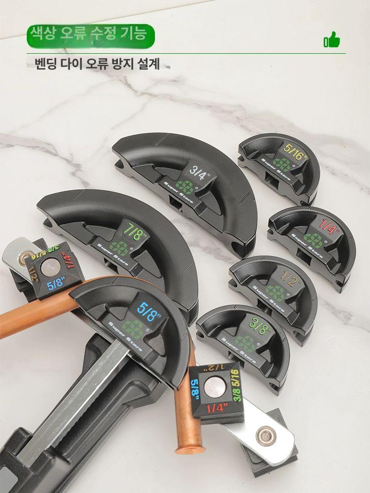 전동 파이프 밴딩기 에어콘 머신 CT999F 에어컨 6 CT-999F 6-22mm - 상세 이미지 2