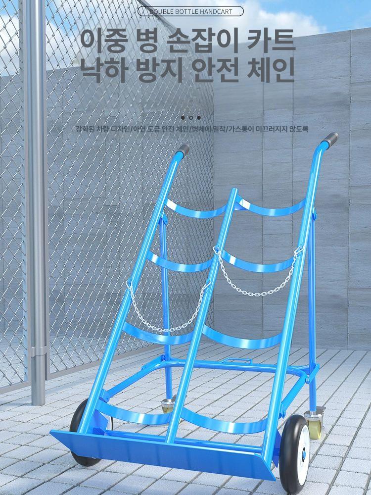 운반 핸드카트 바퀴 핸드트럭 손수레 대차 구르마 리어카 이동식카트 짐수레 - 상세 이미지 2