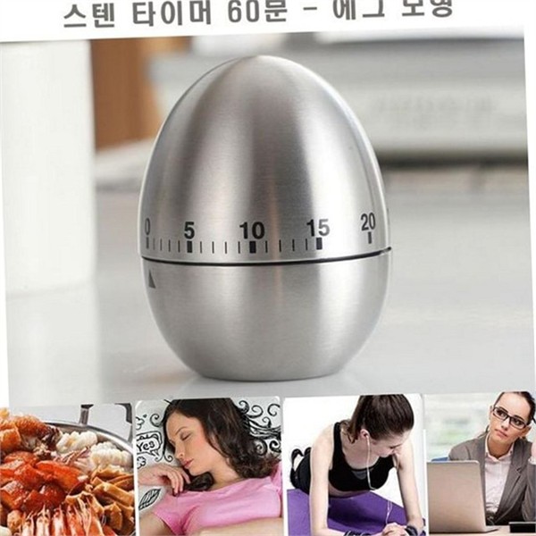 가정용 스텐 주방 타이머 요리용 에그 모형 타이머 60분 메탈 - 상품 이미지