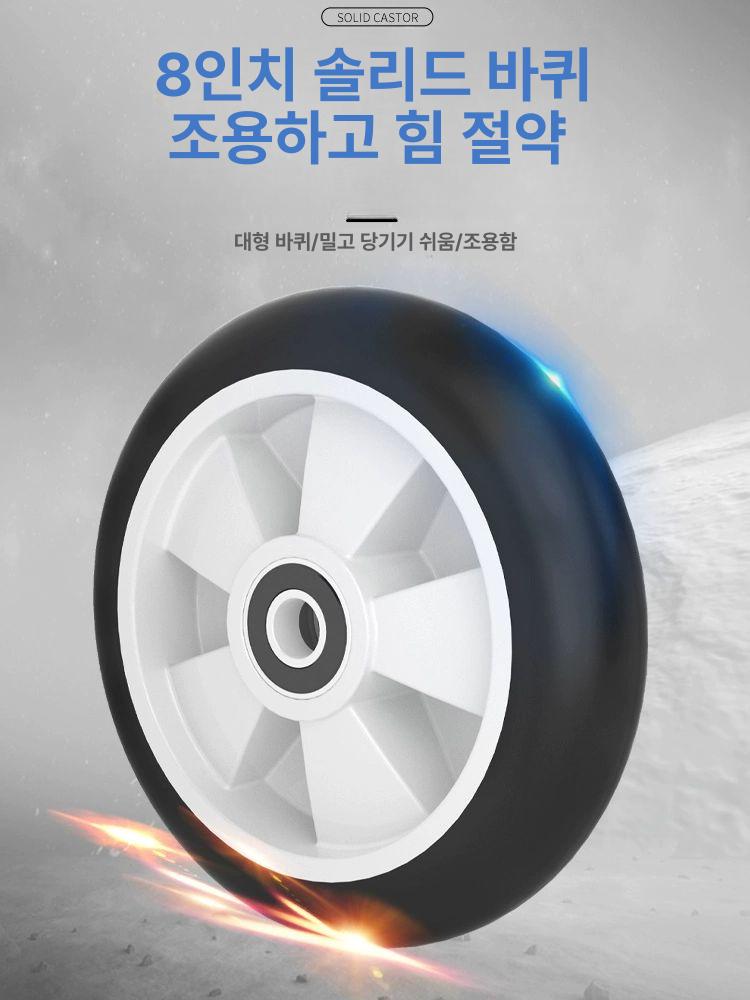 운반 핸드카트 바퀴 핸드트럭 손수레 대차 구르마 리어카 이동식카트 짐수레 - 상세 이미지 4