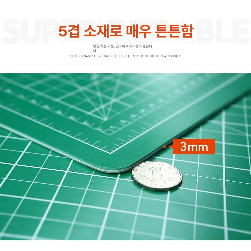 커팅 매트 120x180cm 칼질 대형 컷팅판 고무 작업대 사무실 데스크 - 상세 이미지 3
