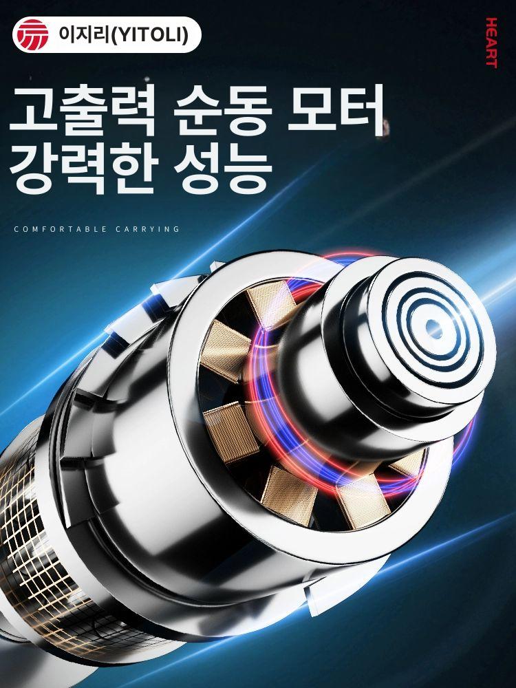 충전 분무기 배낭식 살포기 농업용 셀프 전동 원예 정원 정속 분사기 - 상세 이미지 3