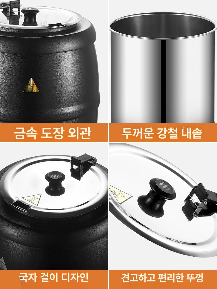 소형 스시밥통 초밥 샤리워머 안감 스시샤리 보온밥통 편백 단열 - 상세 이미지 3
