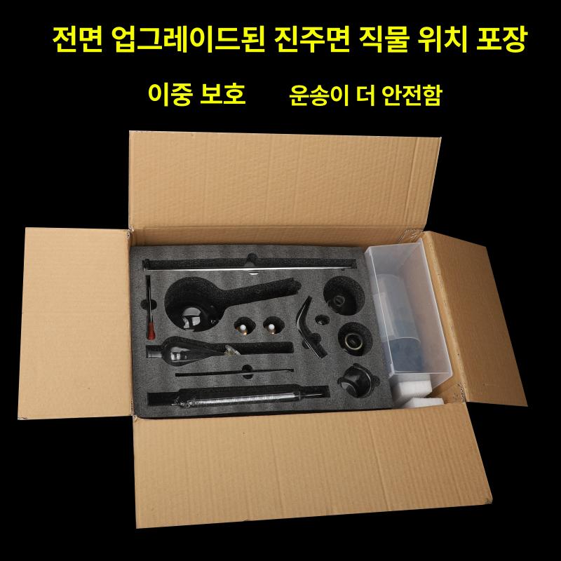 실험 증류 장치 유리 과학 도구 풀세트 암모니아 실험세트 분리 액체 정제 질소 분별증류 - 상세 이미지 5