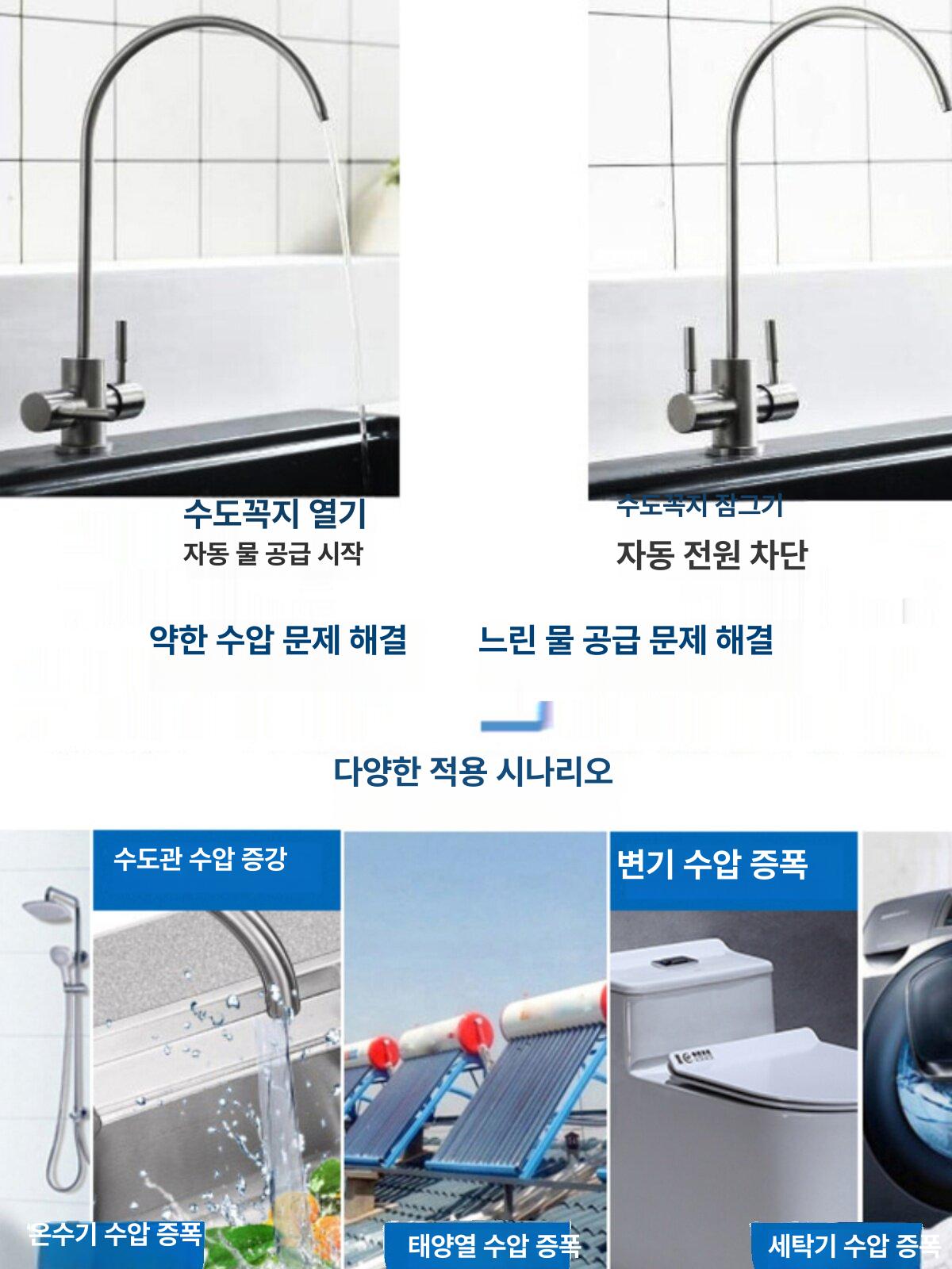 소독약 자동분무기 방역소독기 고압분무기 해충 축사 분사 연막소독기 - 상세 이미지 4