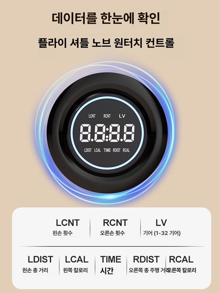 헬스장 거치대 랫풀다운 운동기구 그립바 케이블 홈트 로우 렛풀다운 랙 머신 웨이트 이미지 6