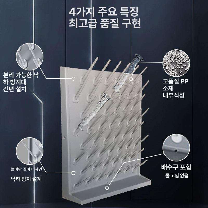 컵 진열대 비커 꽂이 27봉 회색 화이트봉 드라이 탁상형 보관 랙 스탠드 - 상세 이미지 5