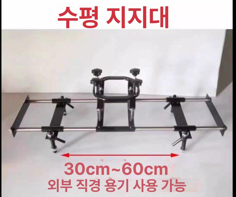 양념 믹서기 소스 배합기 자동 대용량 블렌더 액상 섞는기계 김장양념 식당용 업소 이미지 6