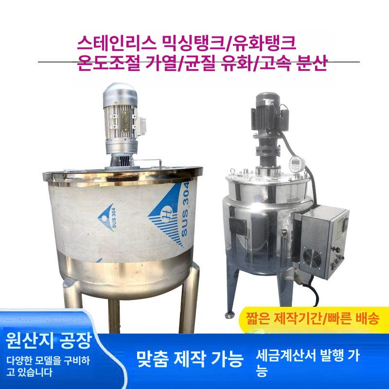 고글 카메라 안경 스포츠 액션캠 녹화 고화질 방송용 사이클 야외 렌즈 방지 라이딩 - 상세 이미지 4