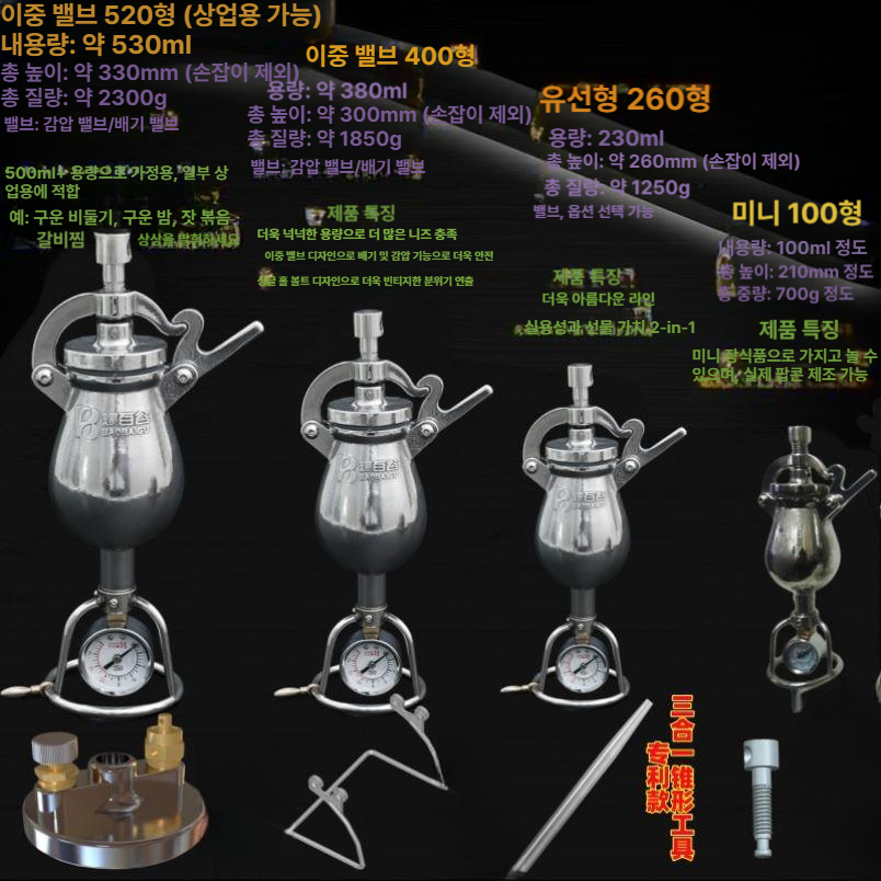 미니 만들기 가정용뻥튀기기계 메이커 호프 팝콘기계 풀 크랭크 팝콘제조기 업소용 - 상세 이미지 4
