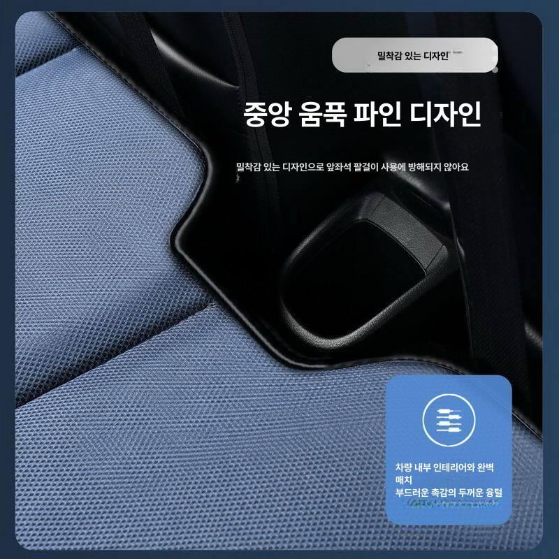 뒷자리 차 매트 깔판 수면 뒷좌석 일반 평탄화 침대 차량용 애견용 자동차 뒷자석 - 상세 이미지 2