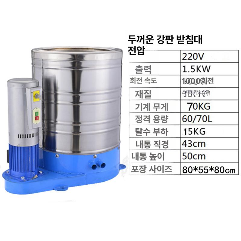 원목 계산대 어린이집 역할놀이 소꿉놀이 계산놀이 소꿉장난감 시장놀이대 교구 완구 - 상세 이미지 5