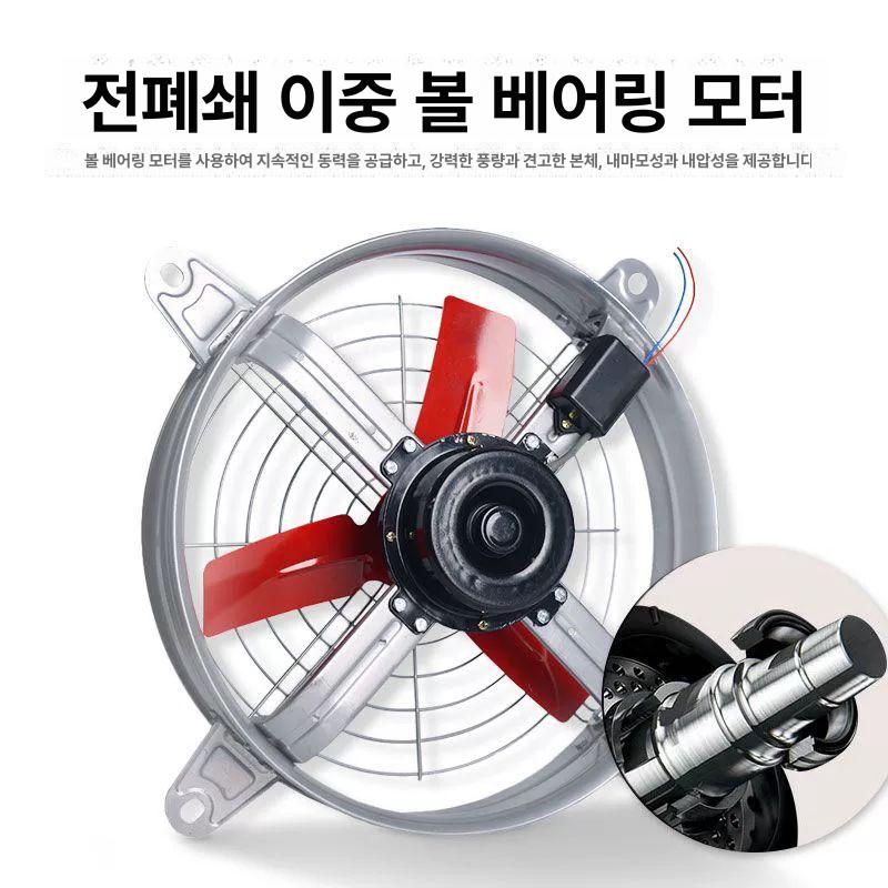 송풍기 무소음환풍기 가정용 닥트 배출 원형 환기팬 실내 화장실 추출기 연기 창문 - 상세 이미지 4