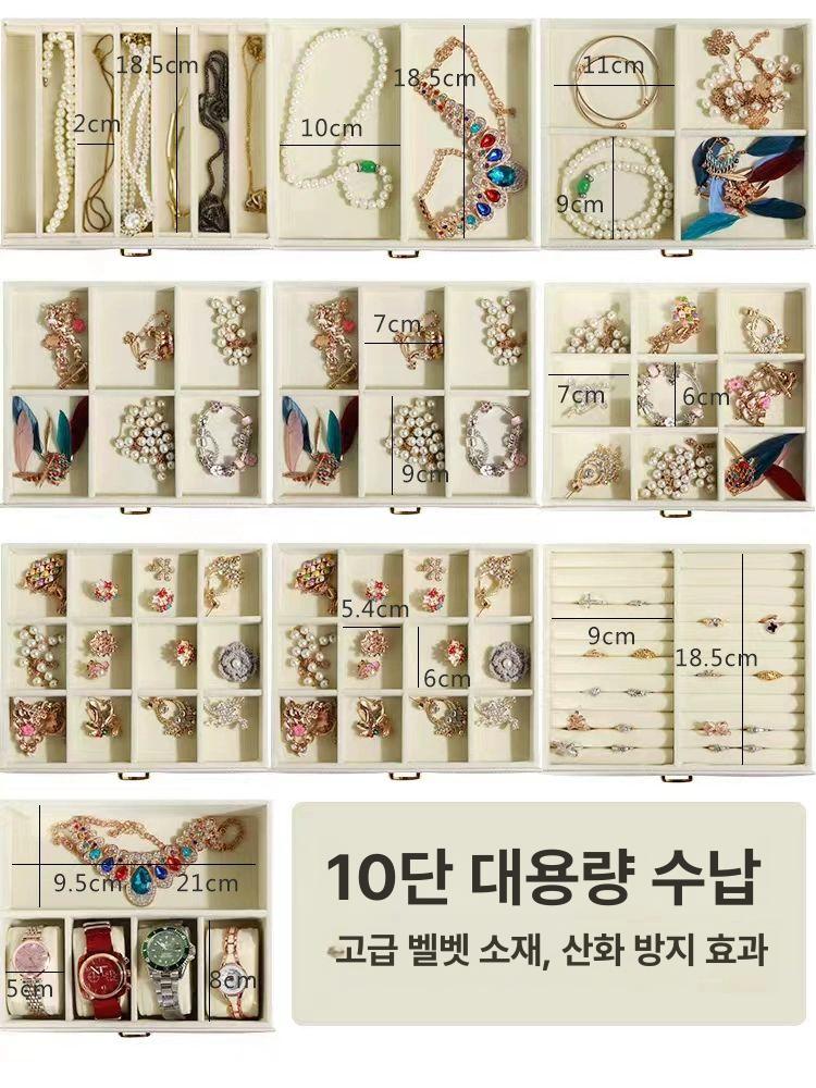 우드 보관함 귀걸이 정리함 반지 보석 시계 쥬얼리 비너스 수납박스 서랍형 투명 진열 - 상세 이미지 3