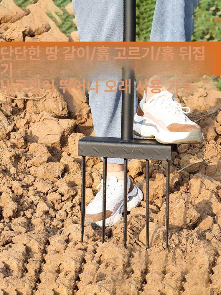 농업용 포크삽 기구 텃밭 갈퀴 도라지창 단조 곡괭이 캐는 수확삽 원예 셔블 쟁쇠 - 상세 이미지 2