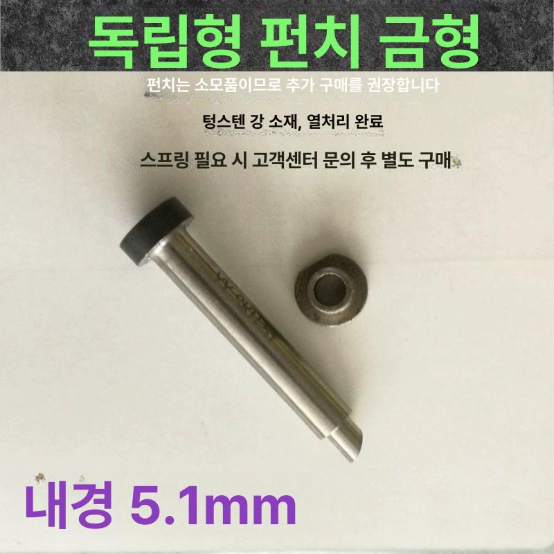 접이식 킥보드 휴대용 전동스쿠터 출퇴근 대리기사 나인봇 안장 사이클링 액세서리용 - 상세 이미지 5