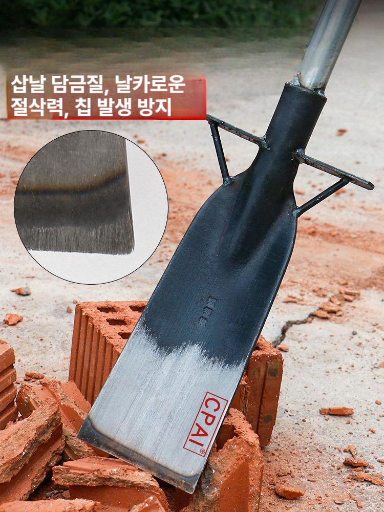 특수삽 나무 파기 망간강 원예 구덩이 두꺼운 단독 죽순 가정용 구멍 흙 삽 조경삽 - 상세 이미지 3
