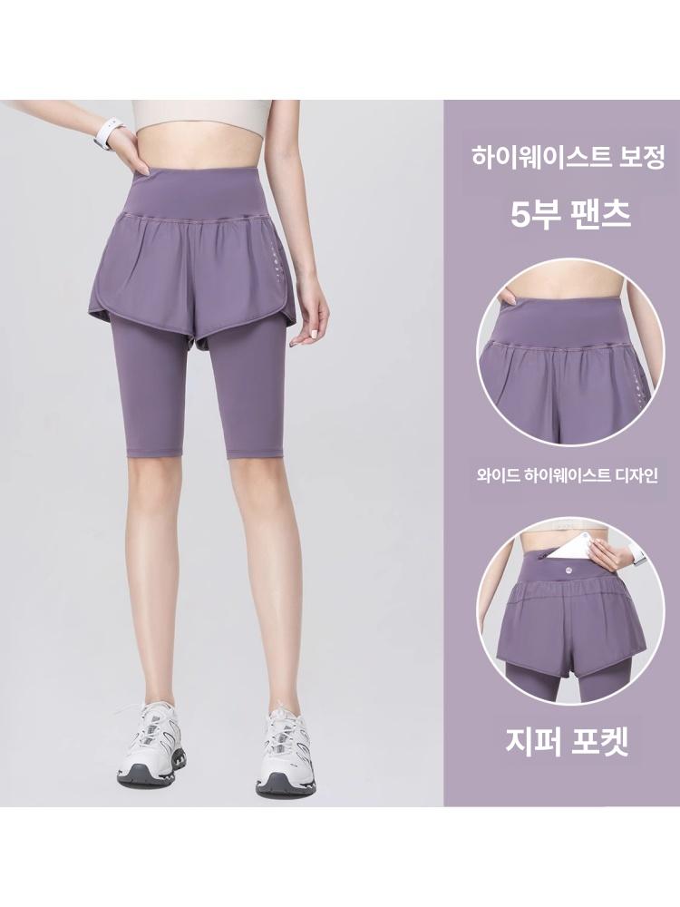 러닝 반바지 여자 7부 핸드폰 포켓 레깅스 통기성 마라톤 조깅 스포츠웨어 쿨링 - 상세 이미지 2