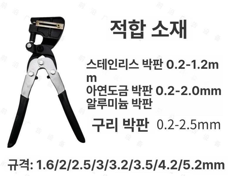 접이식 킥보드 휴대용 전동스쿠터 출퇴근 대리기사 나인봇 안장 사이클링 액세서리용 - 상세 이미지 2