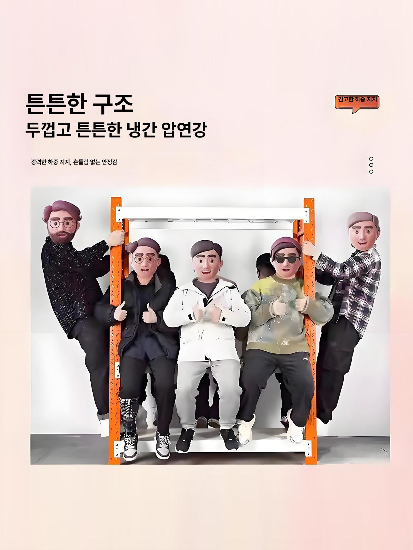 창고 철제선반 중량랙 다용도 조립식 스틸 랙 진열대 앵글 베란다 매장 이미지 6