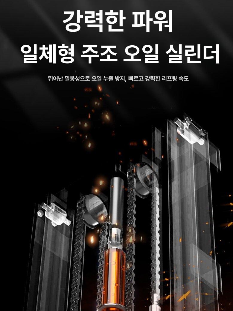 유압식 소형지게차 스태커 미니 물류 팔레트 화물 파렛트 상하차 리프팅 포크리프트 - 상세 이미지 2