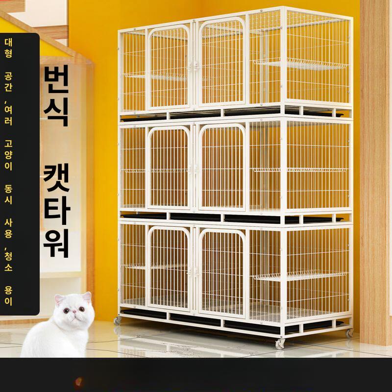 3단 케이지 대형 견사 실내 켄넬 철망 반려견 야외 가정용 분리장 고양이철장 - 상세 이미지 5
