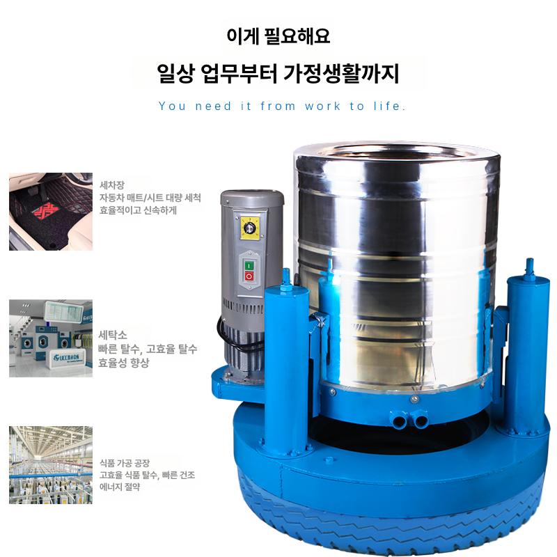 원목 계산대 어린이집 역할놀이 소꿉놀이 계산놀이 소꿉장난감 시장놀이대 교구 완구 - 상세 이미지 2