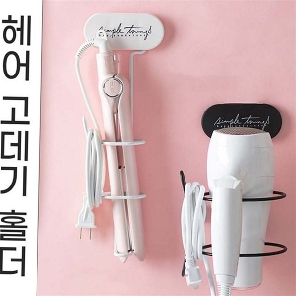 무타공 헤어 드라이기 걸이 매직기 헤어 고데기 기거치 거치대 욕실 - 상품 이미지