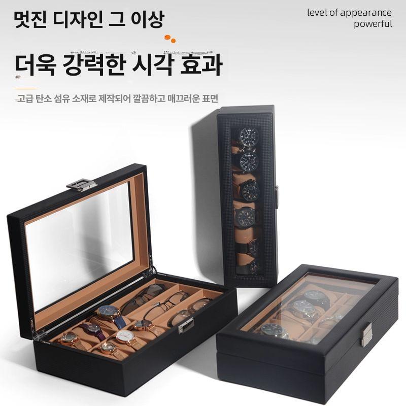 시계집 케이스 거치대 나무무늬 시계보관함 시계함 - 상세 이미지 3