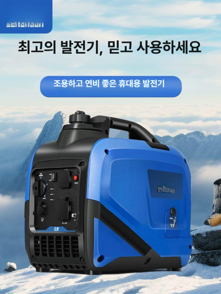 휴대용 발전기 가솔린 디지털 변환 엔진 가정용 디스플레이 캠핑용 에어컨 푸드트럭 - 상세 이미지 2