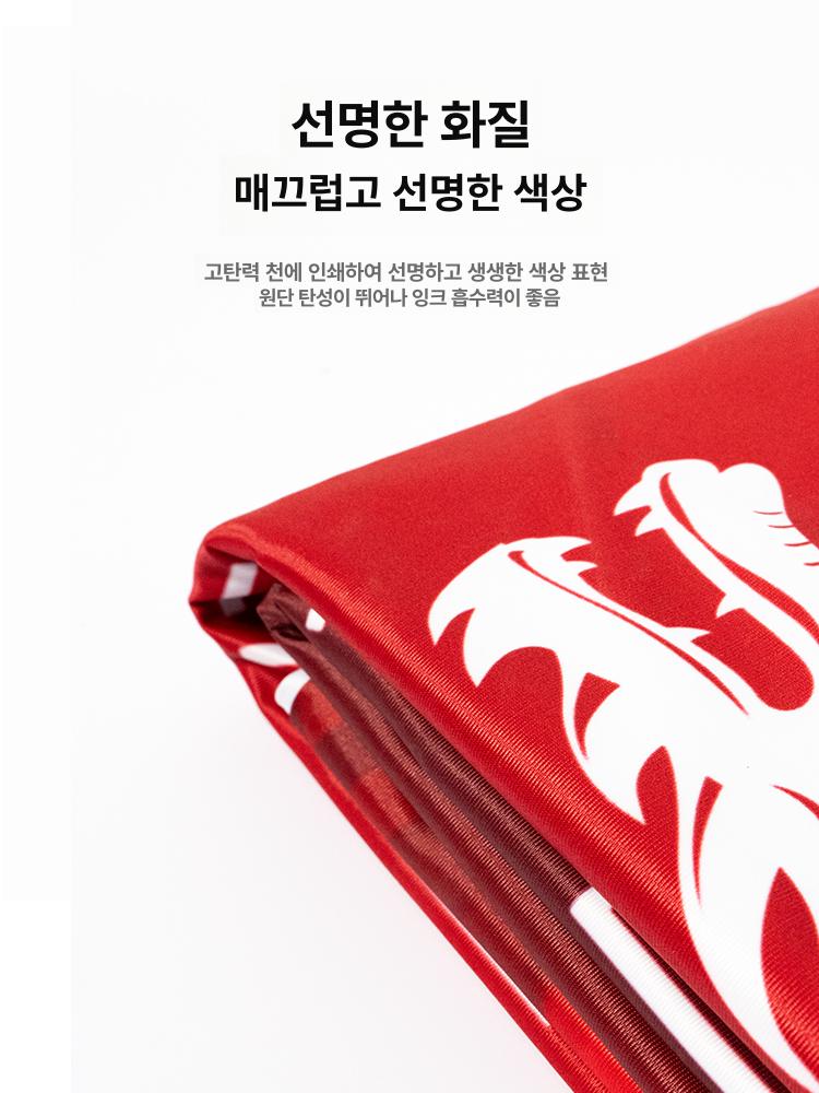 조립식 대형현수막거치대 프레임 포토존 야외 실외 걸이대 지지대 전시장 촬영 행사 - 상세 이미지 5