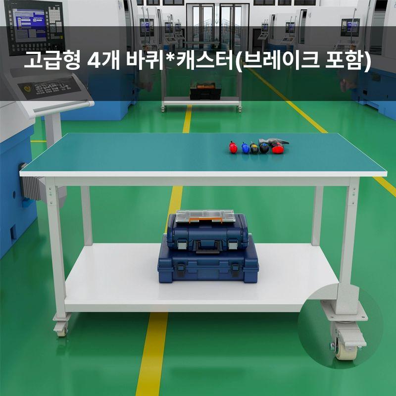 바퀴 작업테이블 이동식 정전방지 산업용 워크벤치 회전카트 조립식 보수용 랙 - 상세 이미지 5